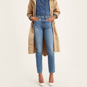 Levi's Premium 501 Skinny